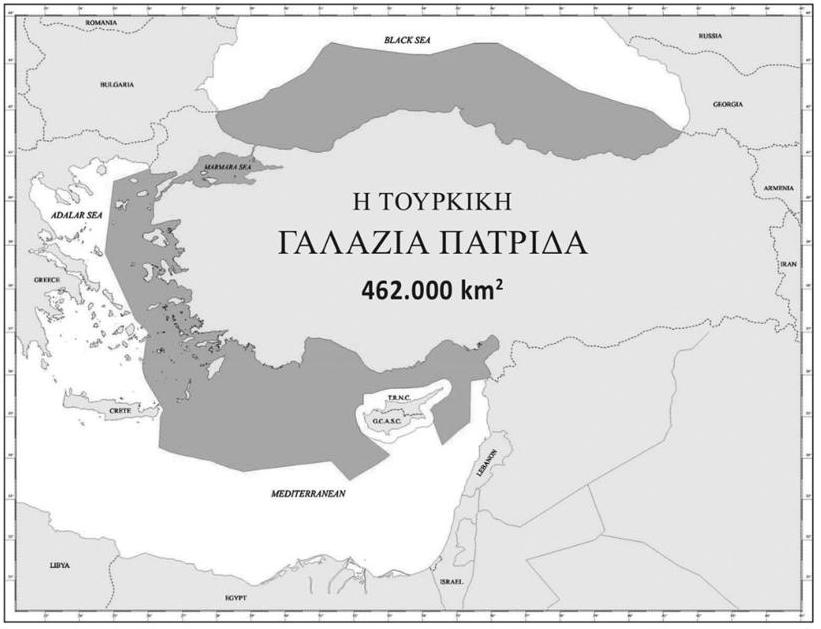 Platias T4 P3